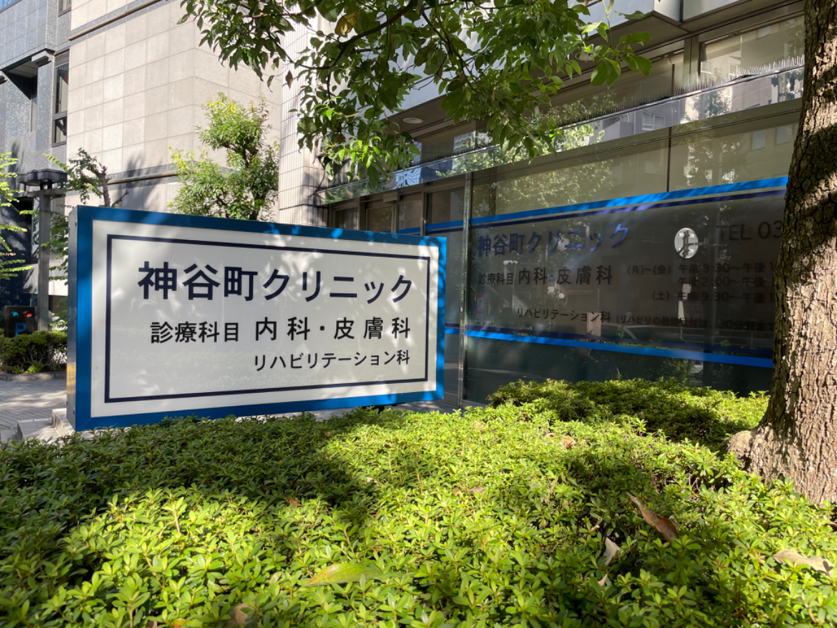 fresh/building/J00100379477_10