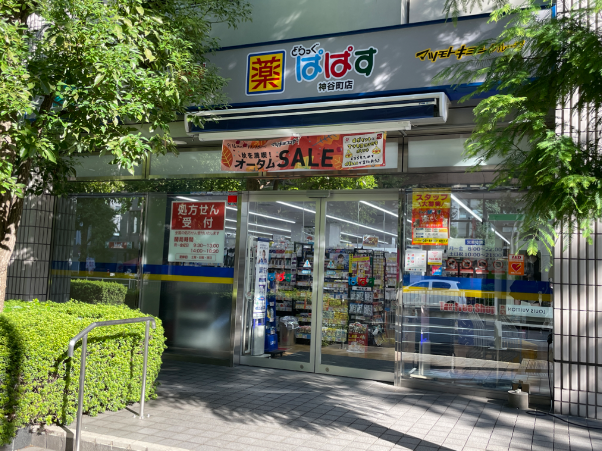 fresh/building/J00100379477_11