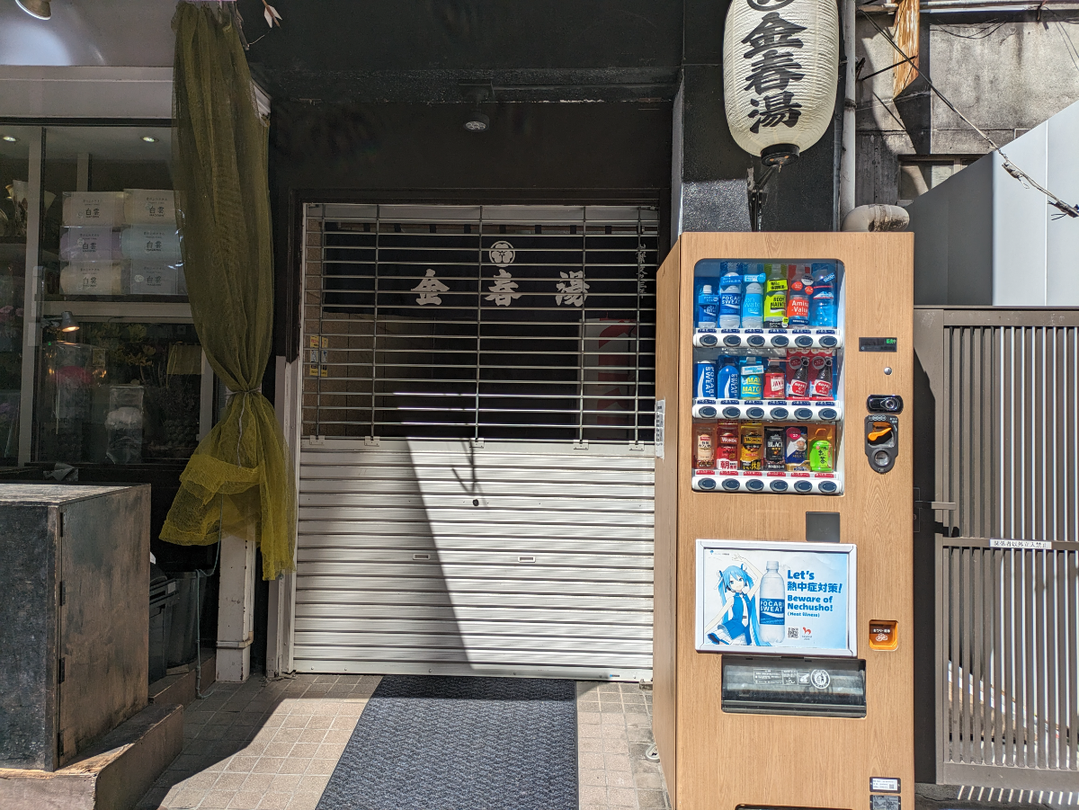 fresh/building/J00100379478_11