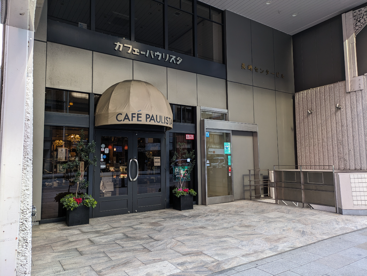 fresh/building/J00100379480_8