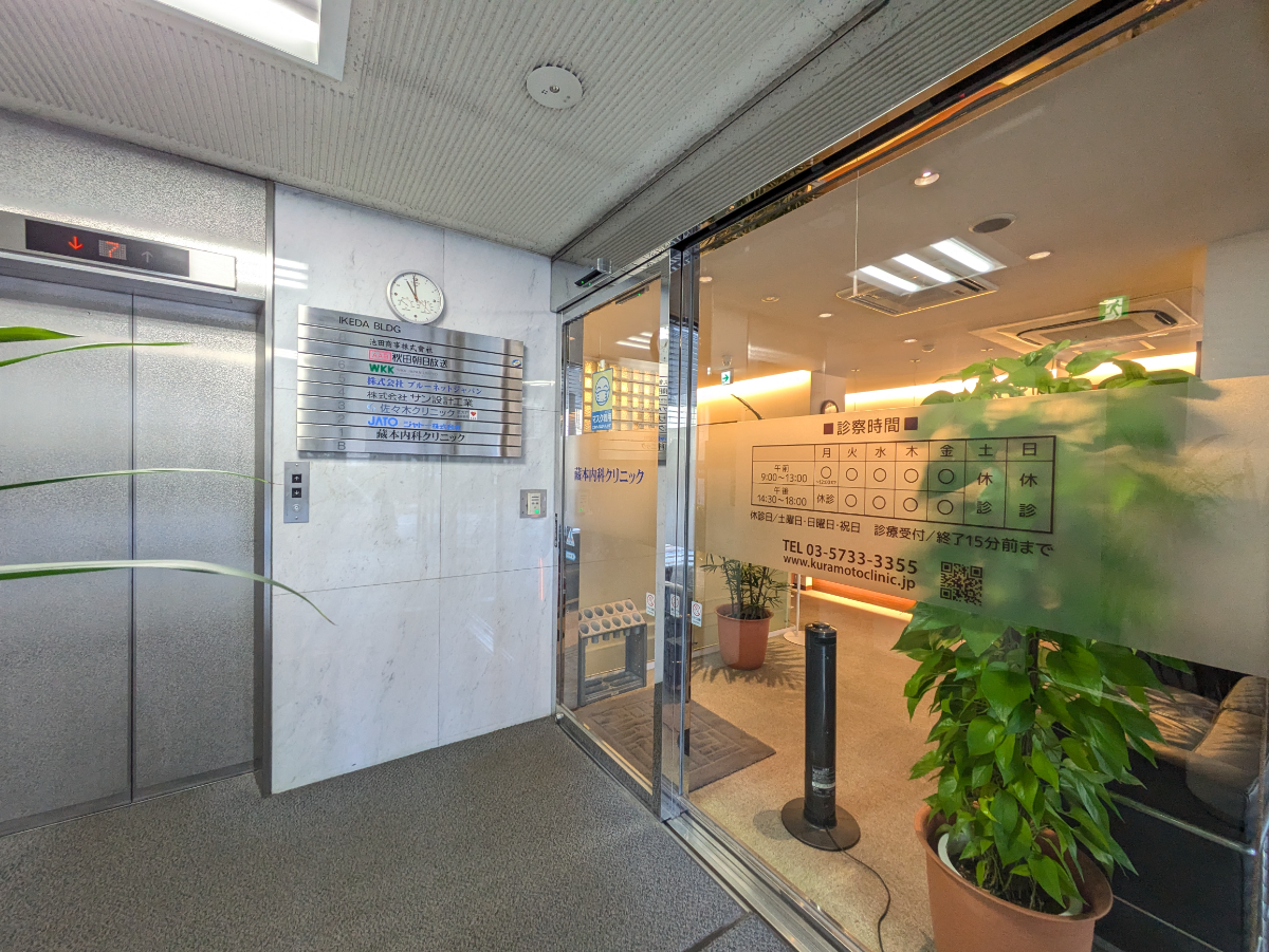 fresh/building/J00100379485_10