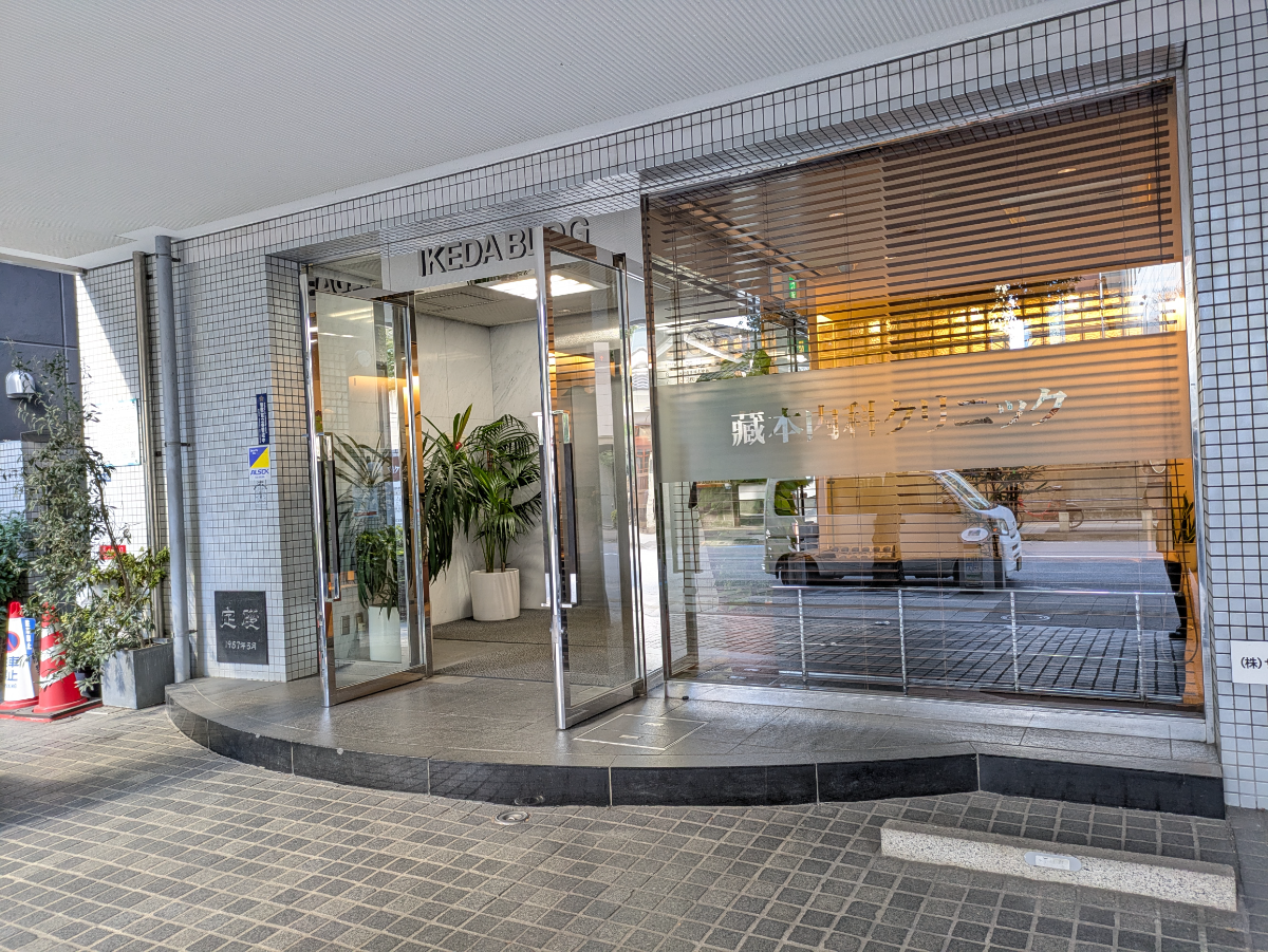 fresh/building/J00100379485_3