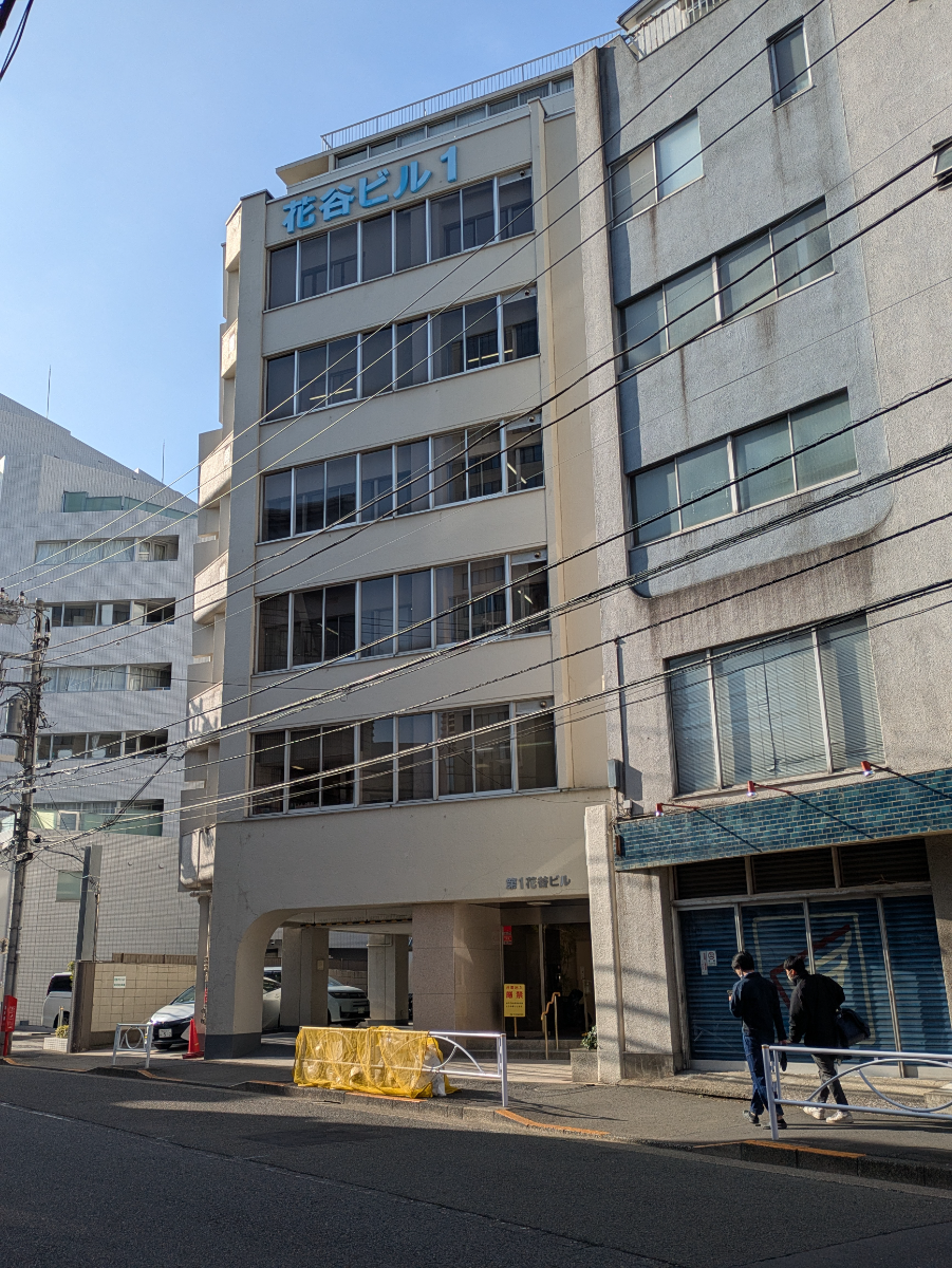 fresh/building/J00100379486_1