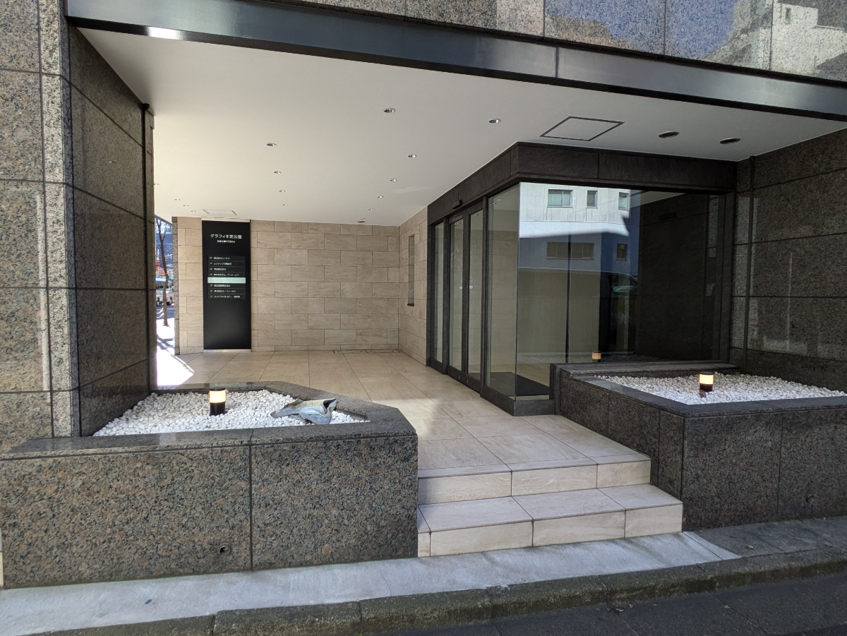 fresh/building/J00100379487_17