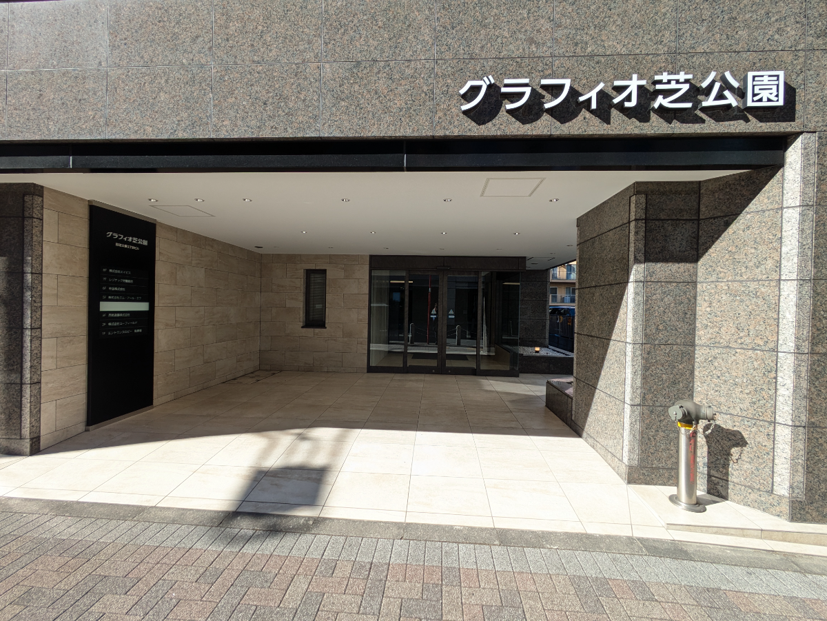 fresh/building/J00100379487_3