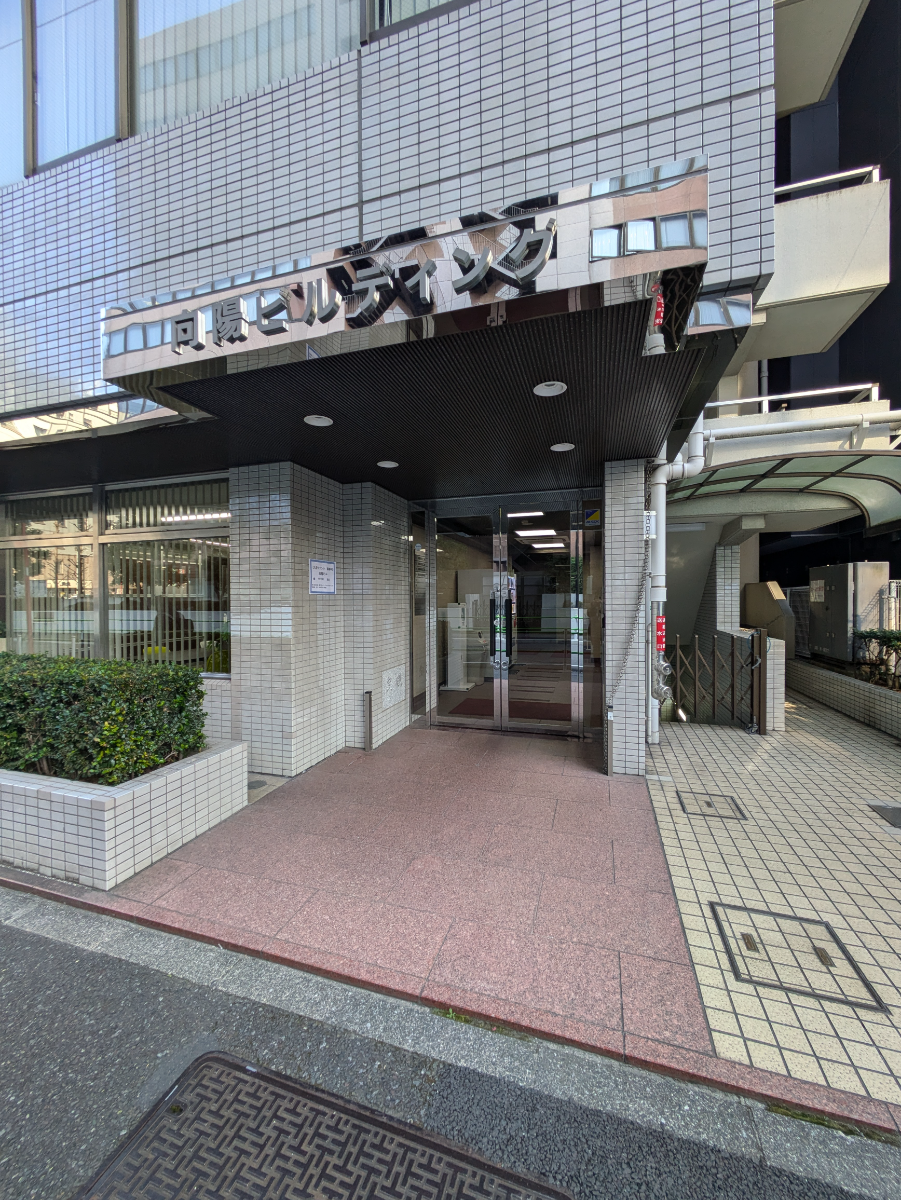 fresh/building/J00100379490_3