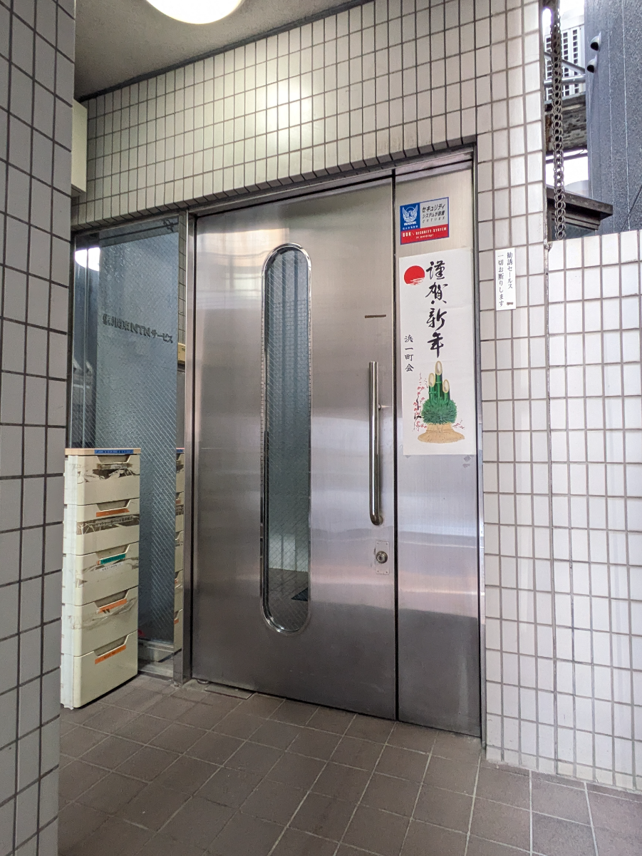 fresh/building/J00100379492_3