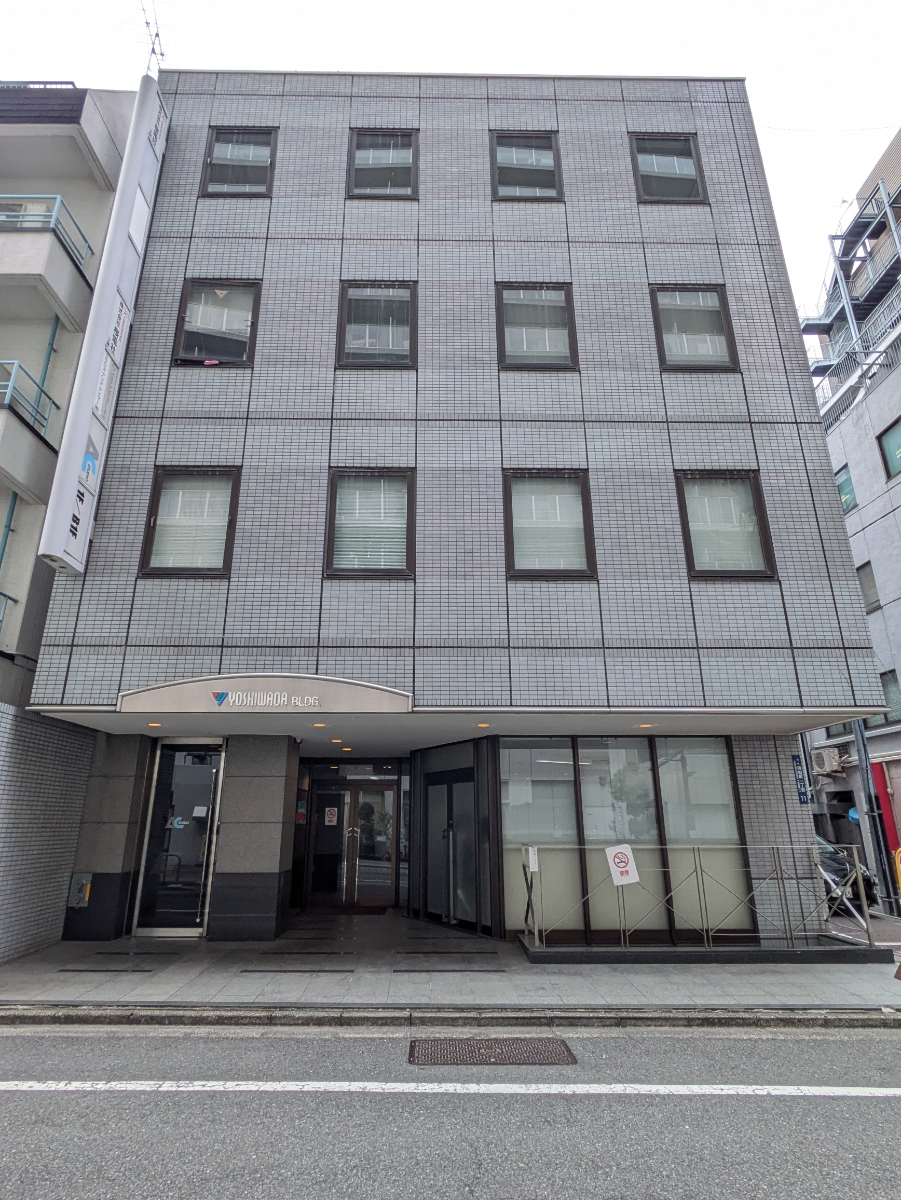 fresh/building/J00100379493_8