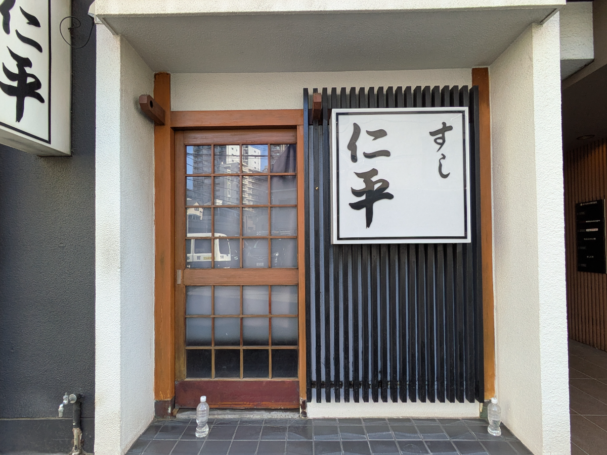 fresh/building/J00100379495_14