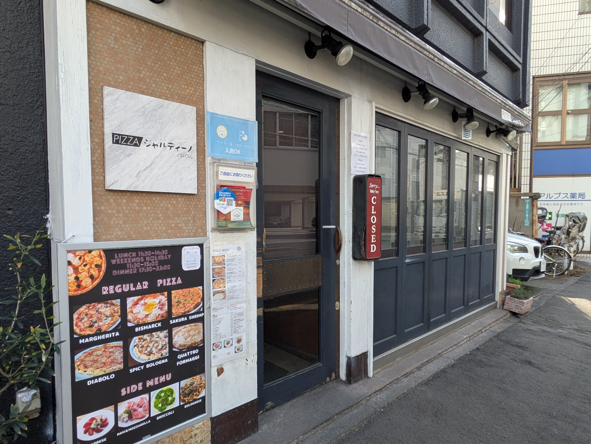 fresh/building/J00100379495_15