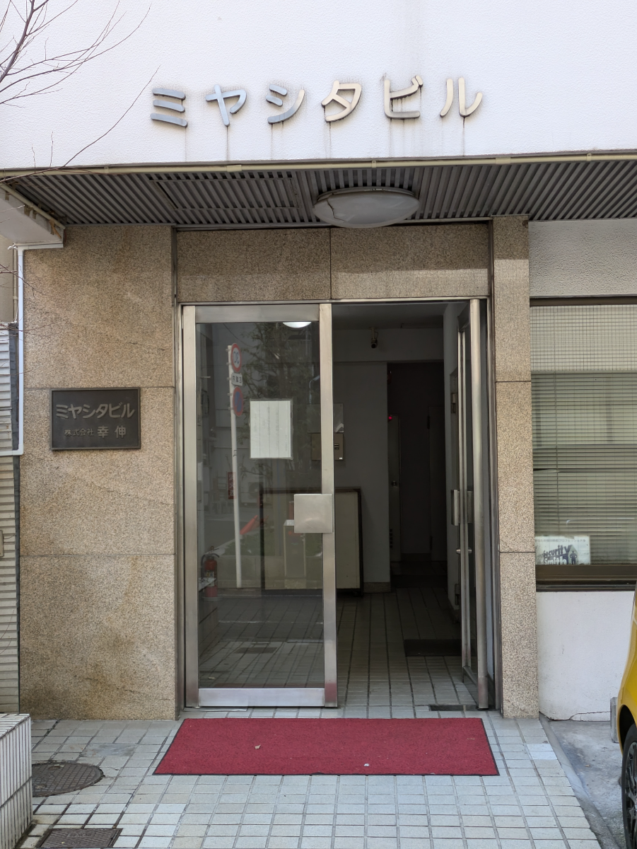 fresh/building/J00100379497_3