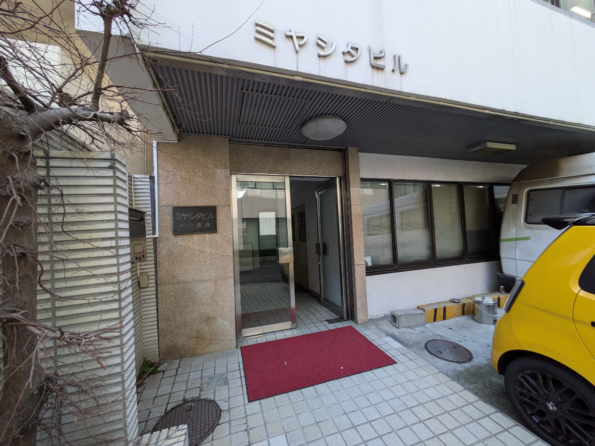 fresh/building/J00100379497_8