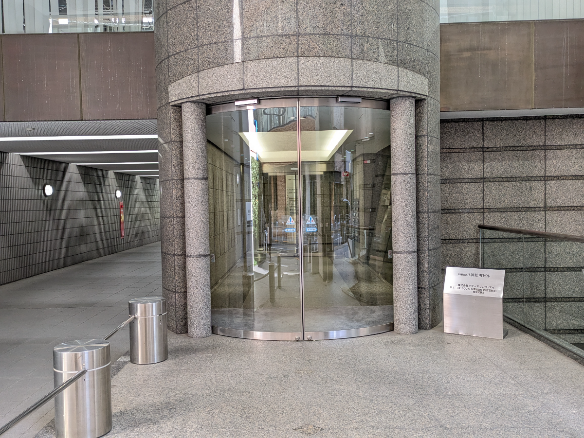 fresh/building/J00100379499_10