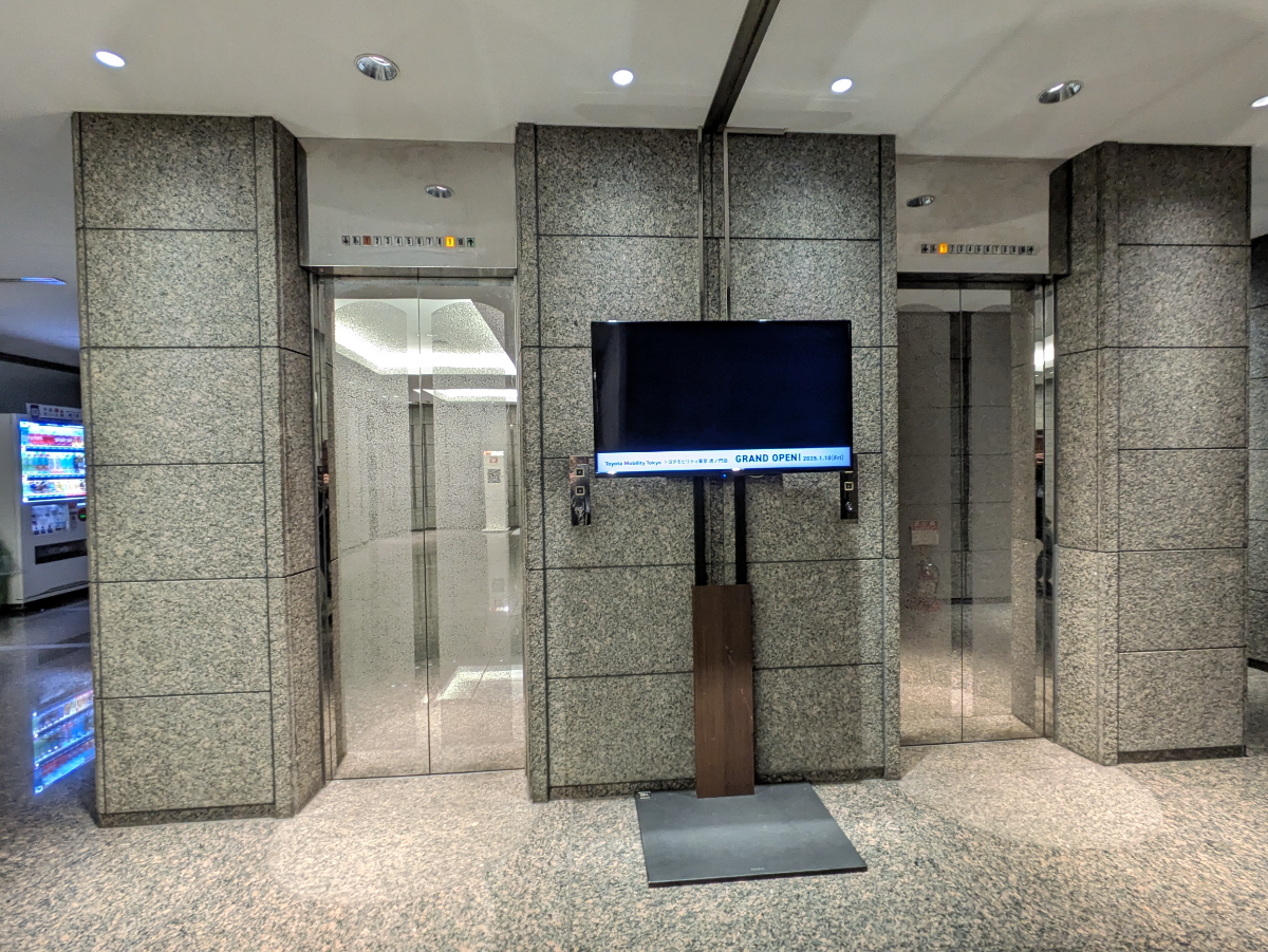 fresh/building/J00100379499_4