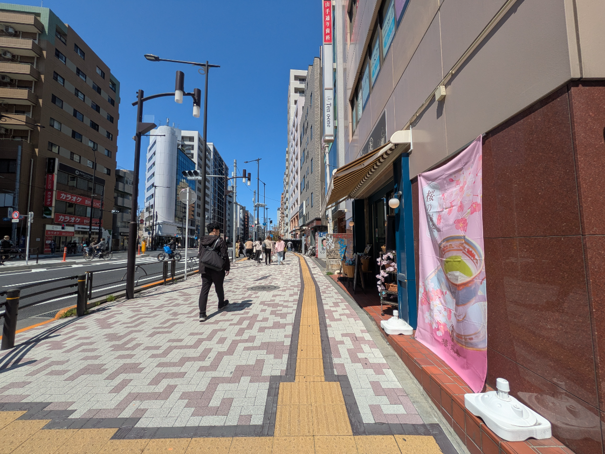 fresh/building/J00100379503_2