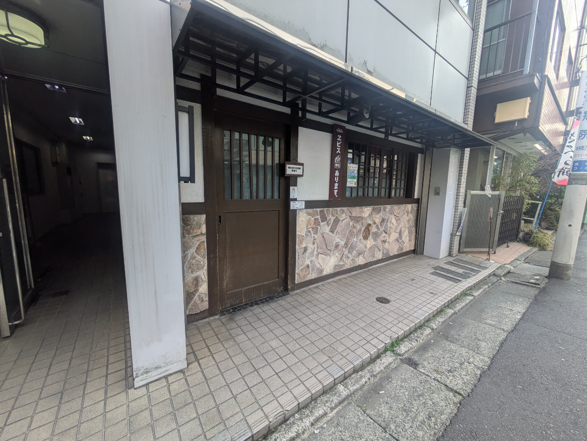 fresh/building/J00100379505_12
