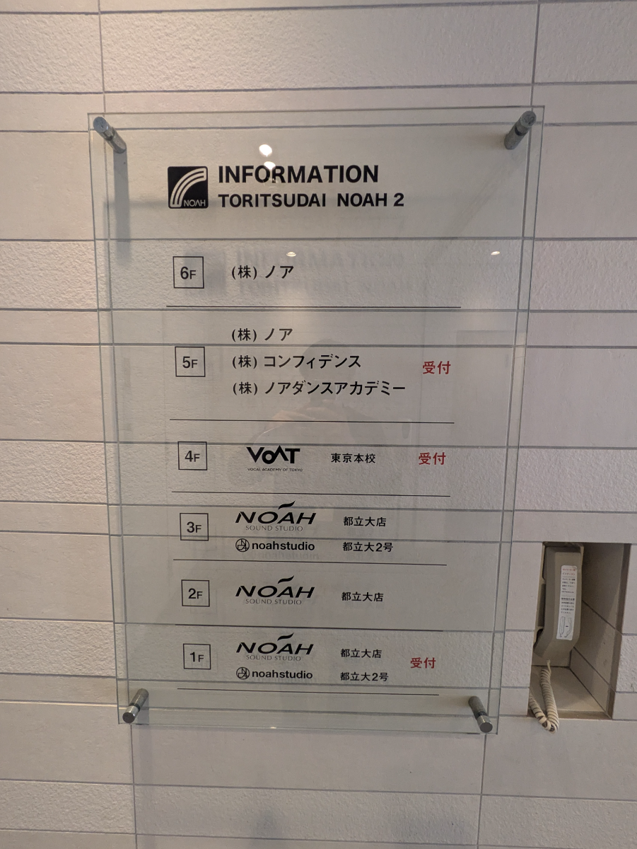 fresh/building/J00100379512_67