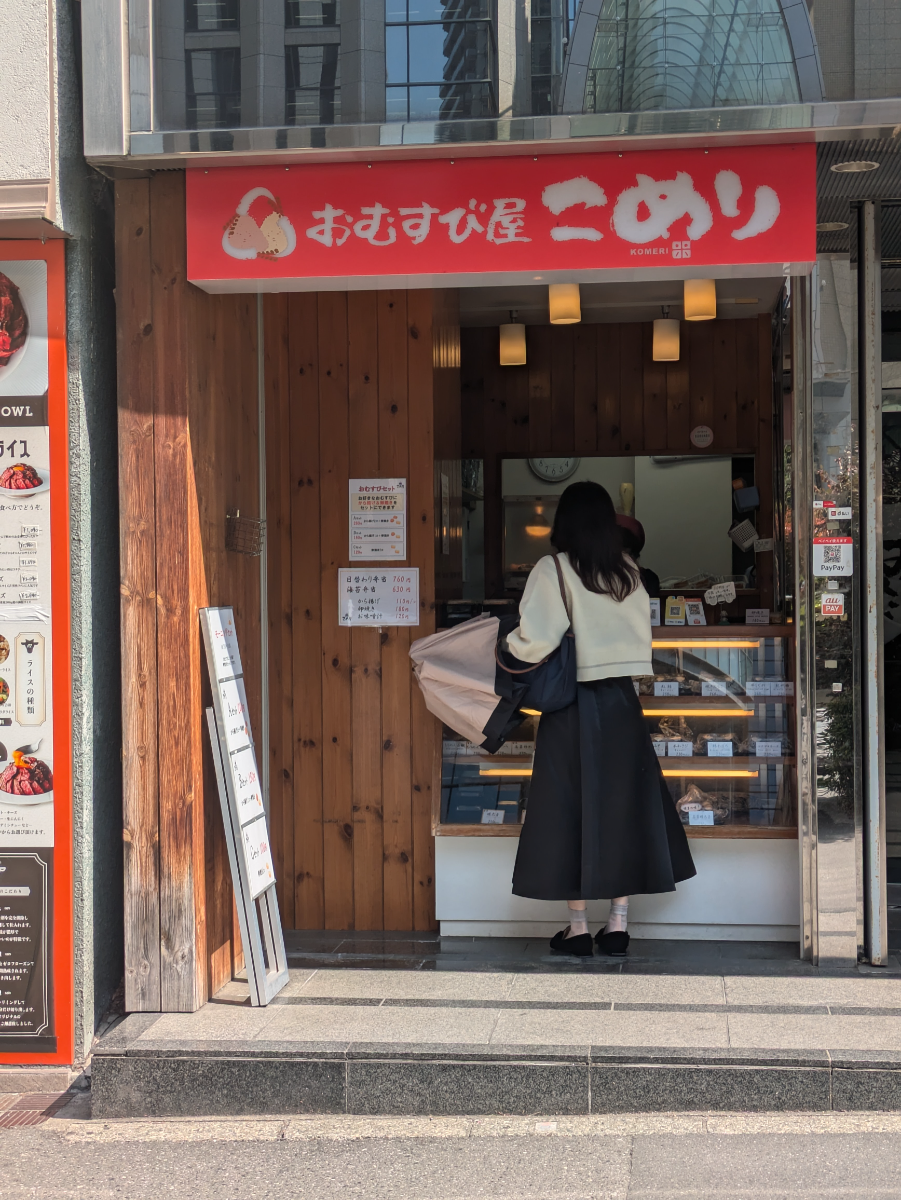 fresh/building/J00100379514_11