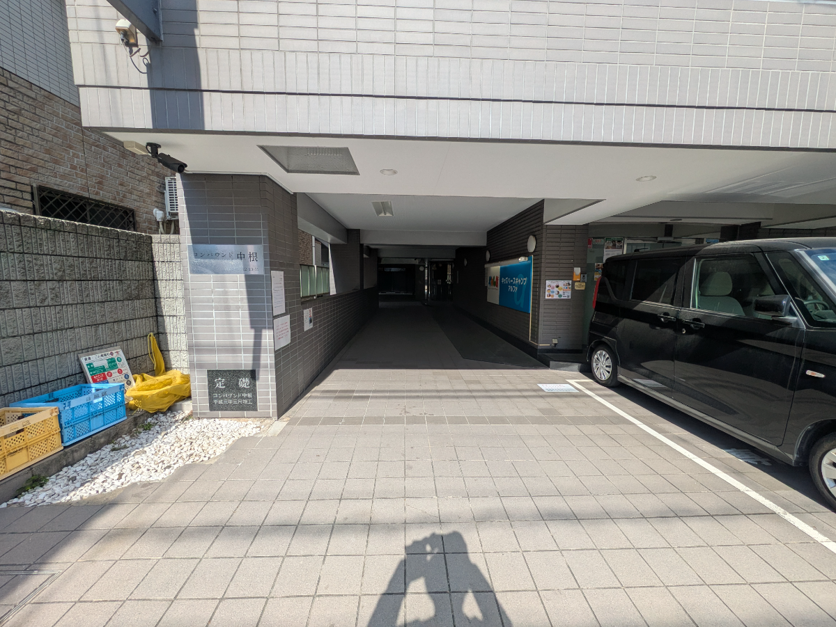 fresh/building/J00100379517_10