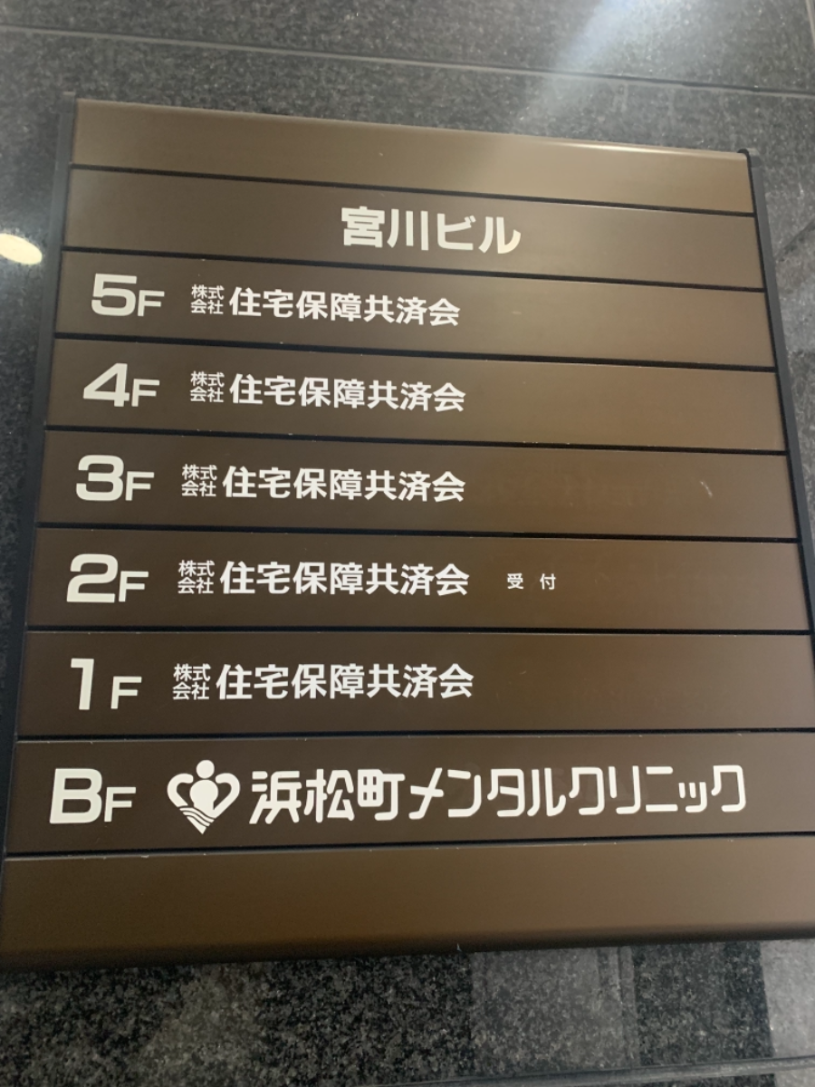 fresh/building/J00100379518_67