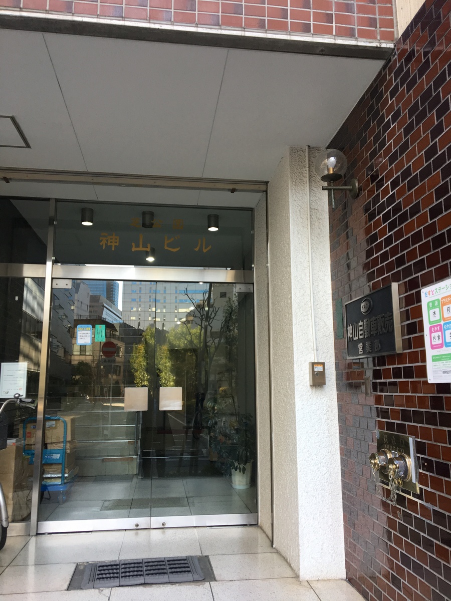 fresh/building/J00100379523_3