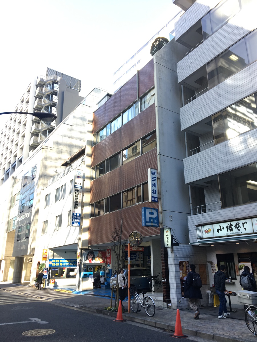 fresh/building/J00100379523_6