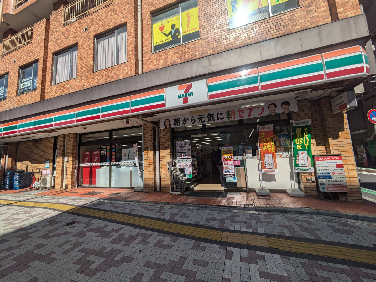 fresh/building/J00100379526_7