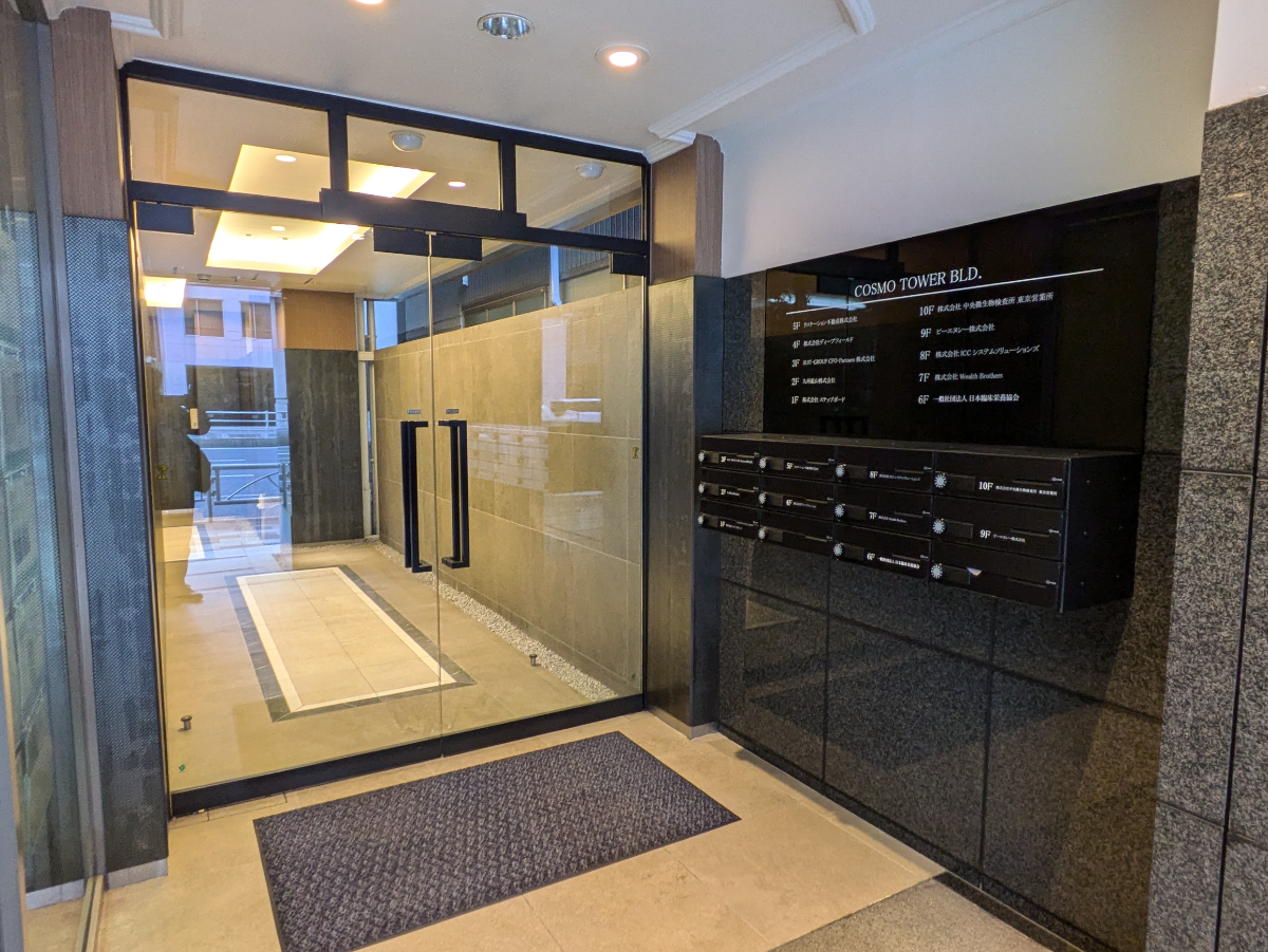 fresh/building/J00100379531_10