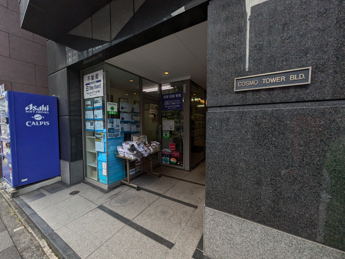 fresh/building/J00100379531_11