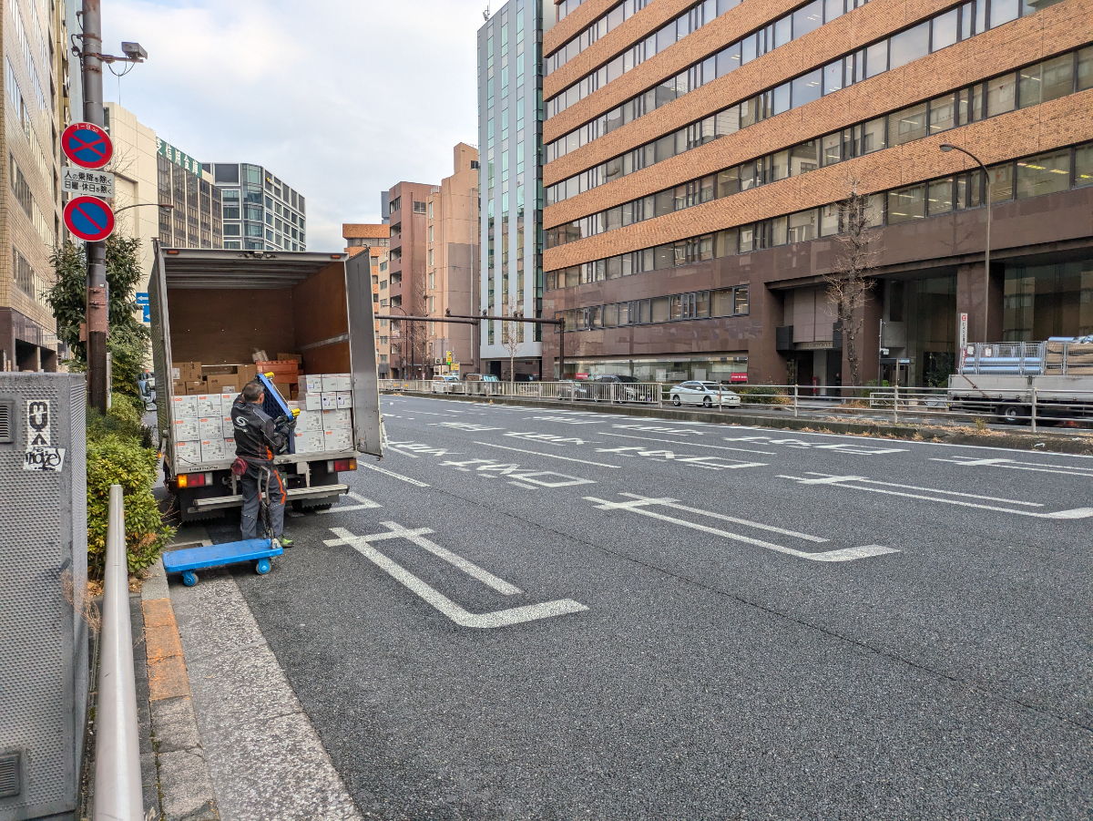 fresh/building/J00100379531_2