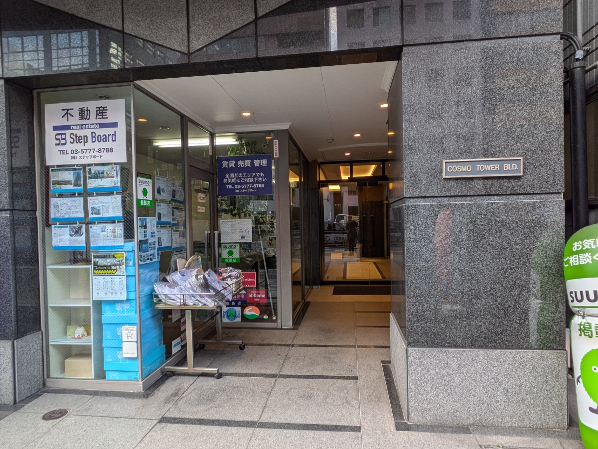 fresh/building/J00100379531_3