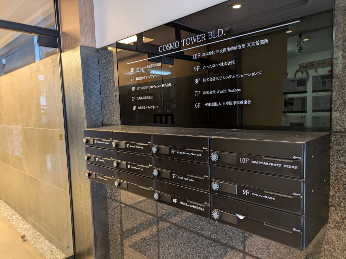 fresh/building/J00100379531_67