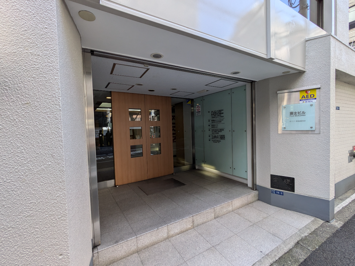 fresh/building/J00100379533_12