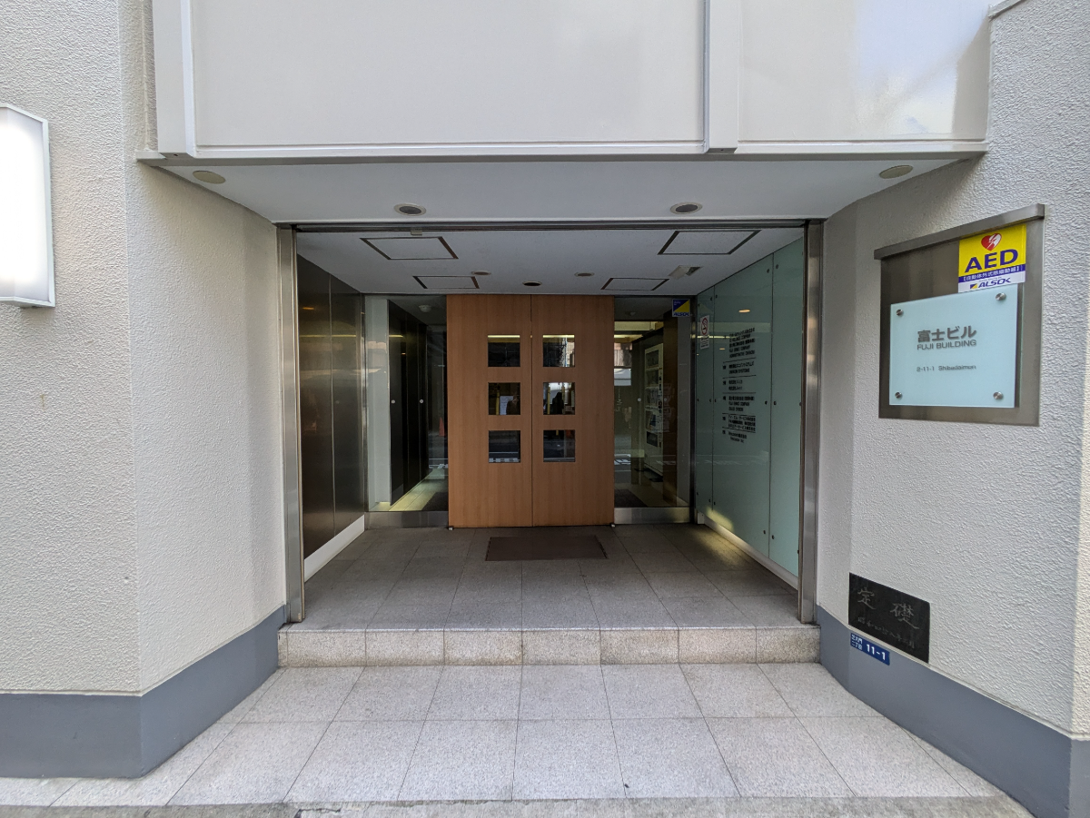 fresh/building/J00100379533_3