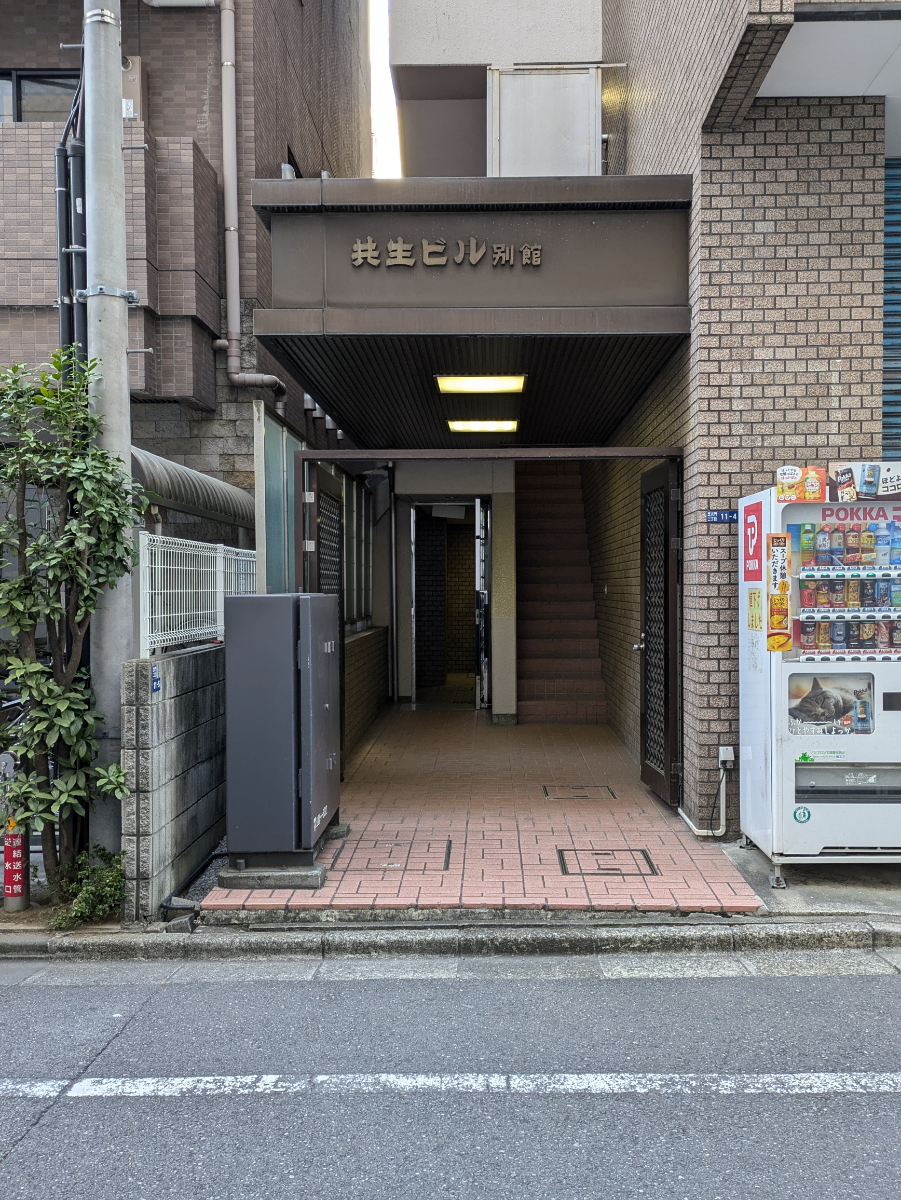 fresh/building/J00100379534_3