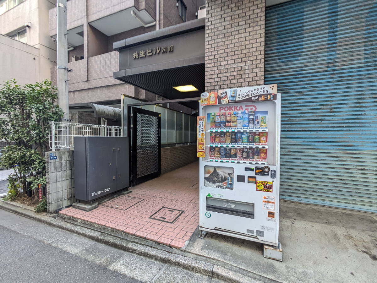 fresh/building/J00100379534_8