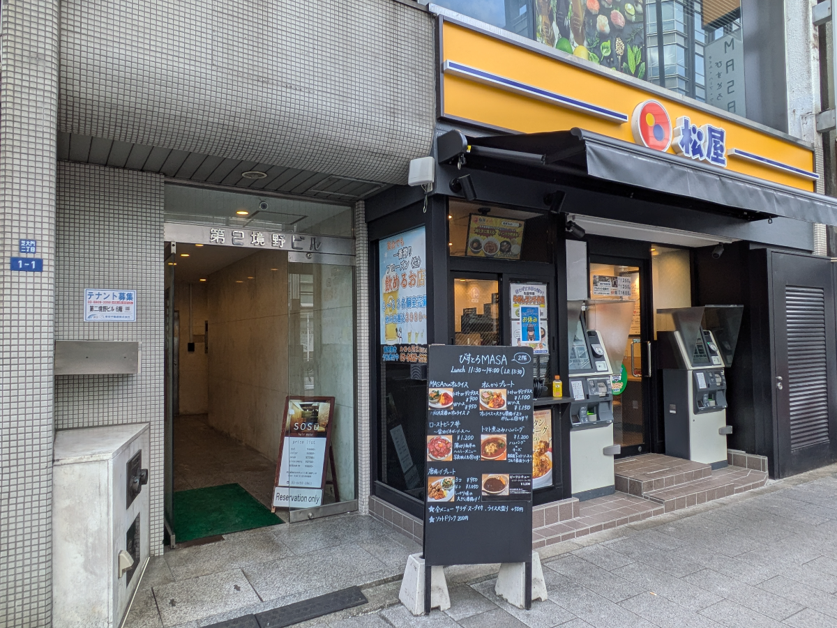 fresh/building/J00100379535_11