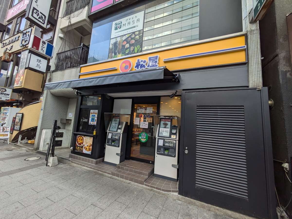 fresh/building/J00100379535_13