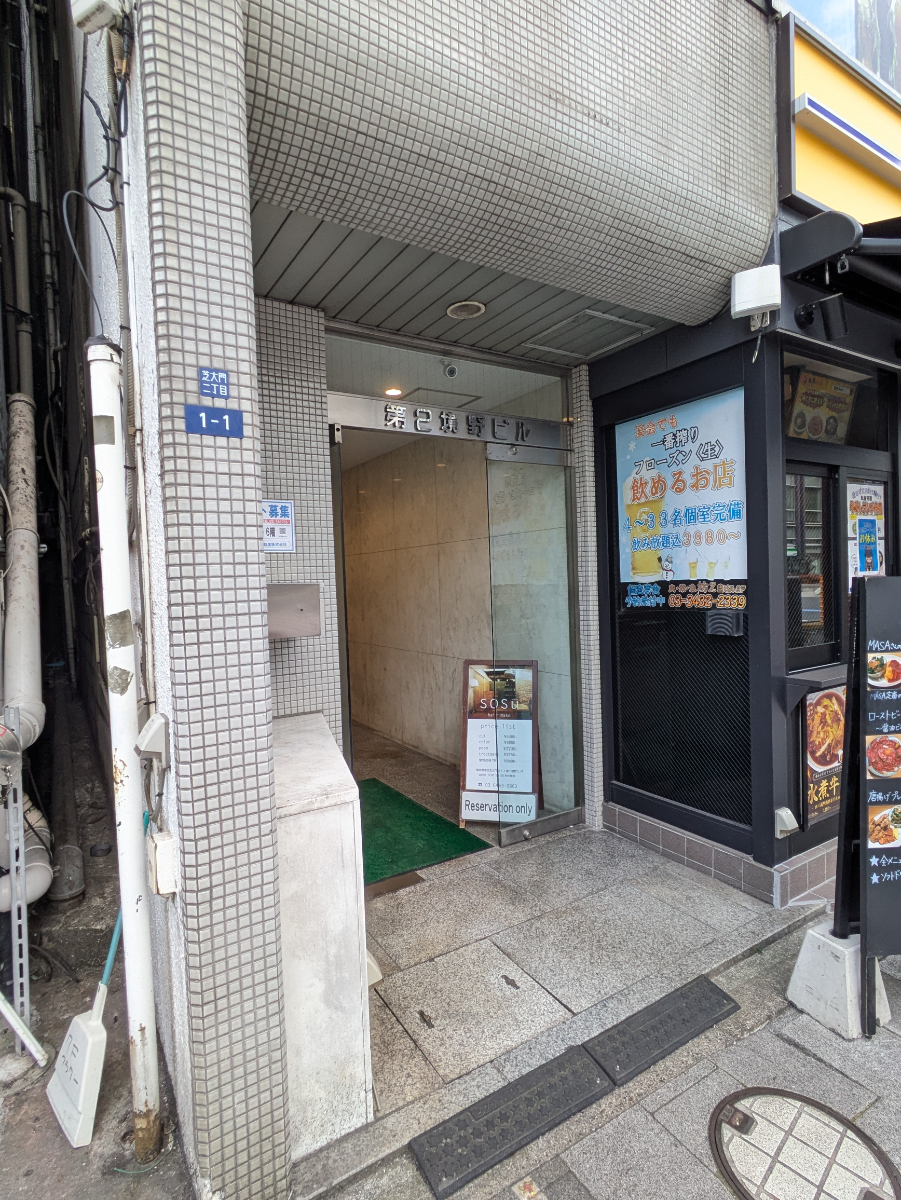 fresh/building/J00100379535_14