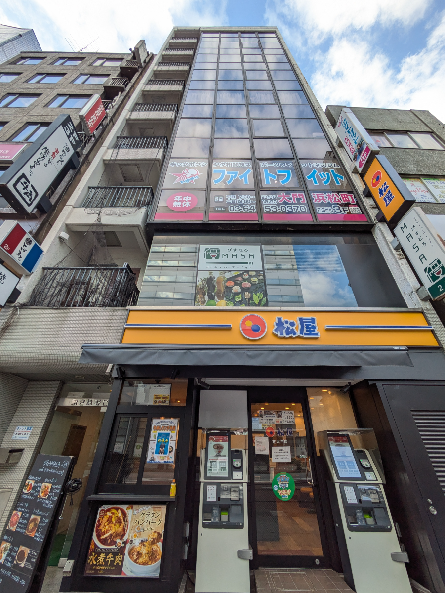 fresh/building/J00100379535_9