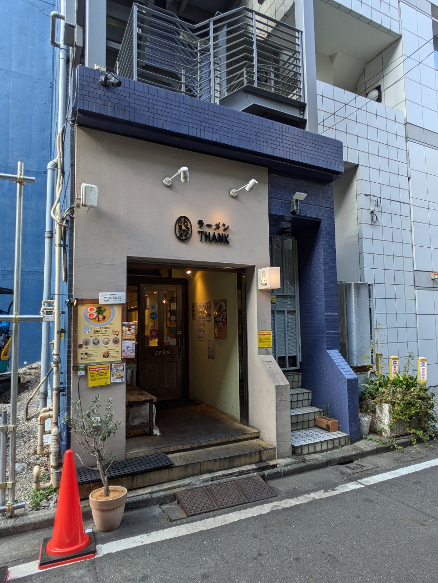 fresh/building/J00100379536_14