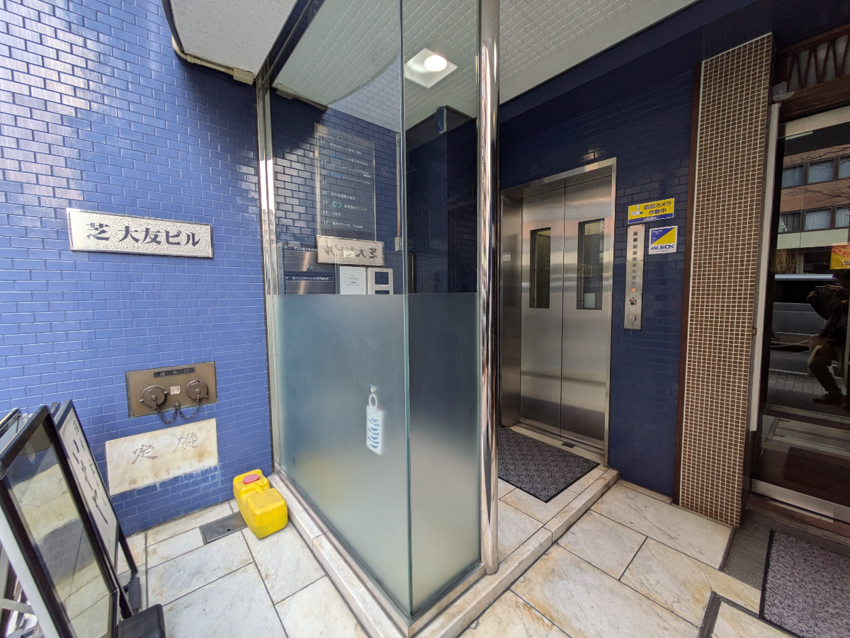 fresh/building/J00100379536_17