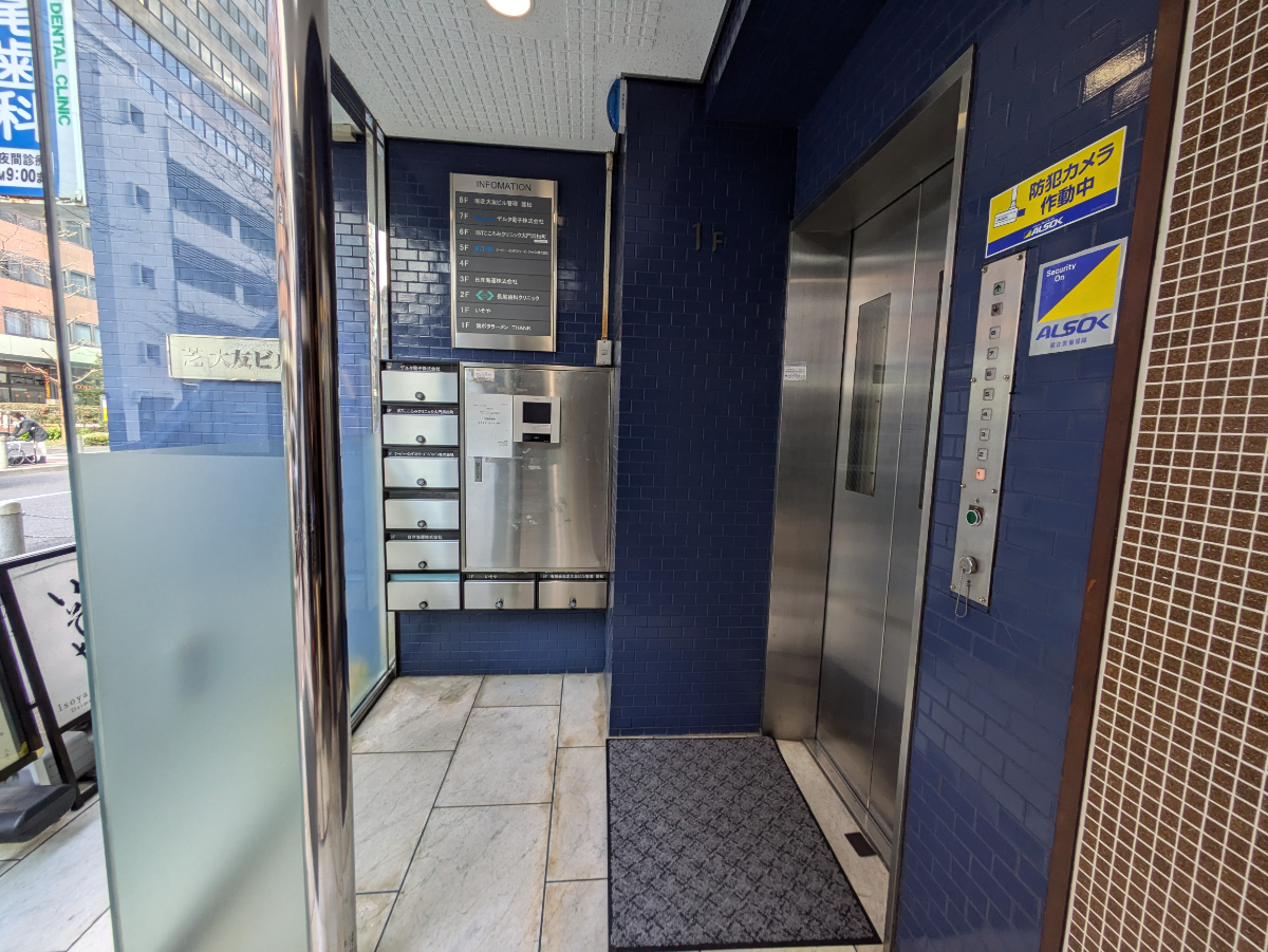 fresh/building/J00100379536_19