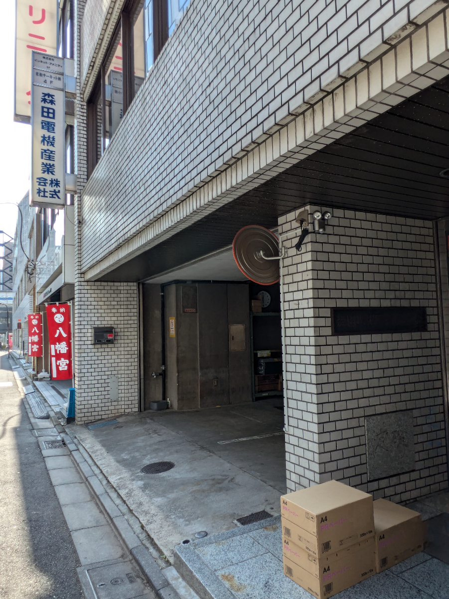 fresh/building/J00100379539_10