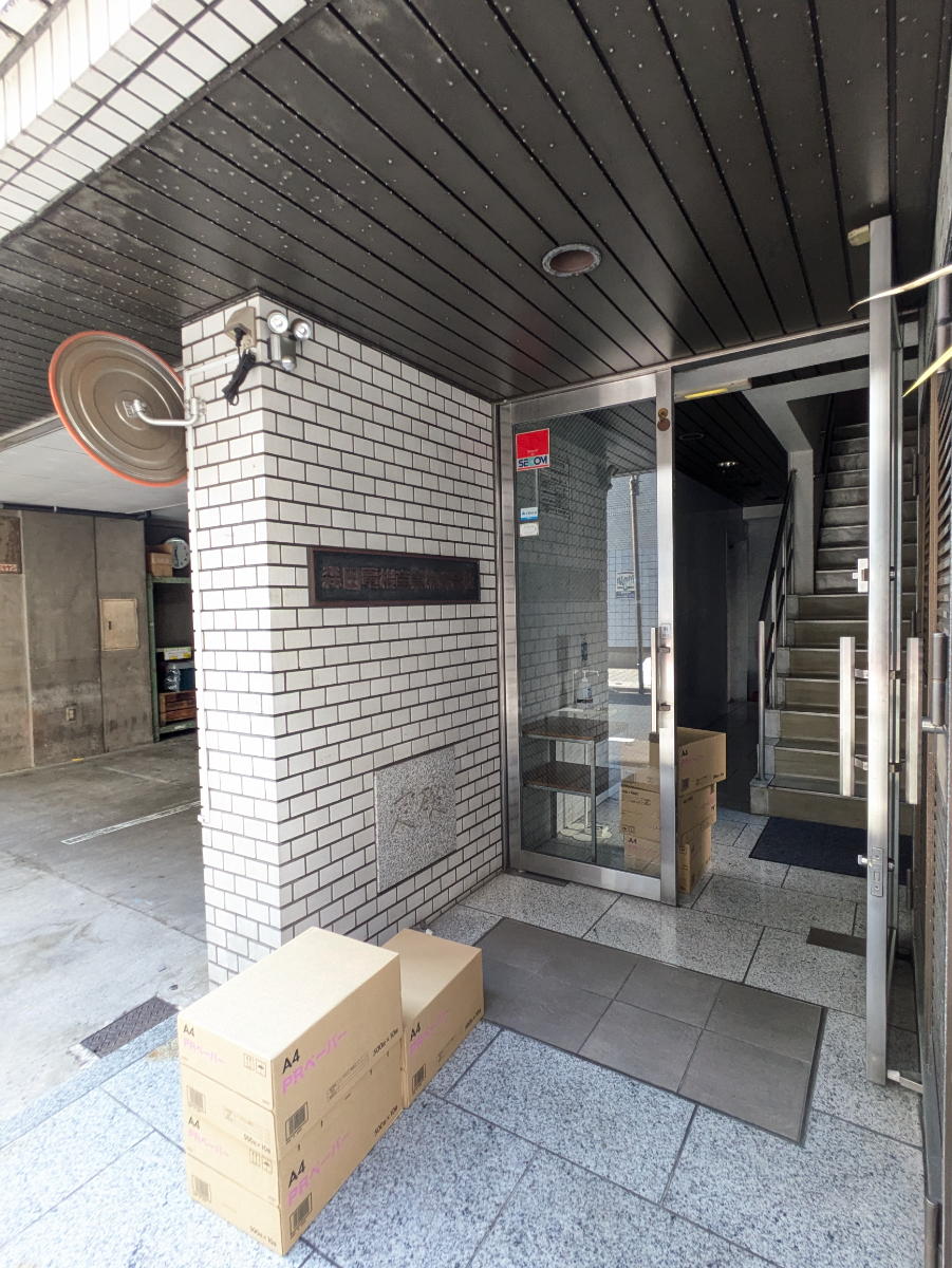 fresh/building/J00100379539_3