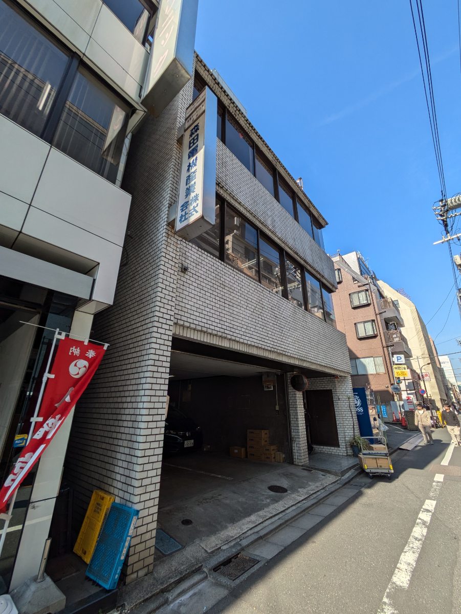 fresh/building/J00100379539_7
