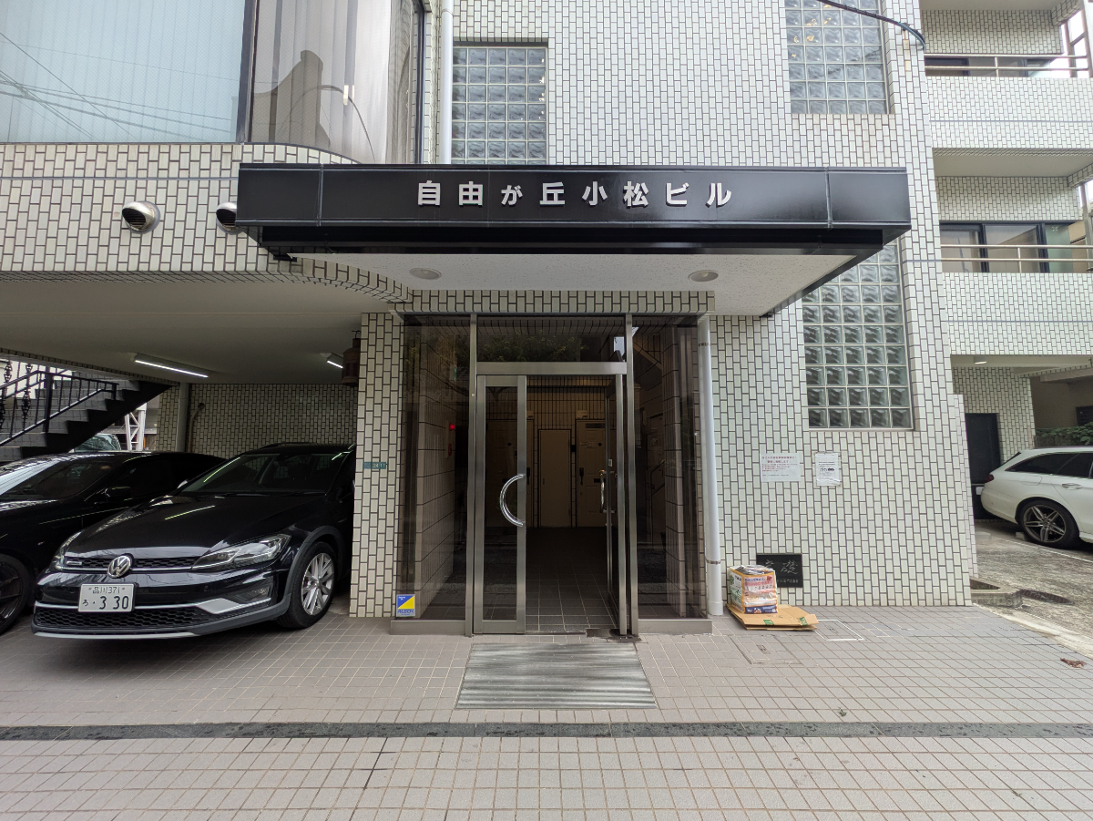 fresh/building/J00100379541_3