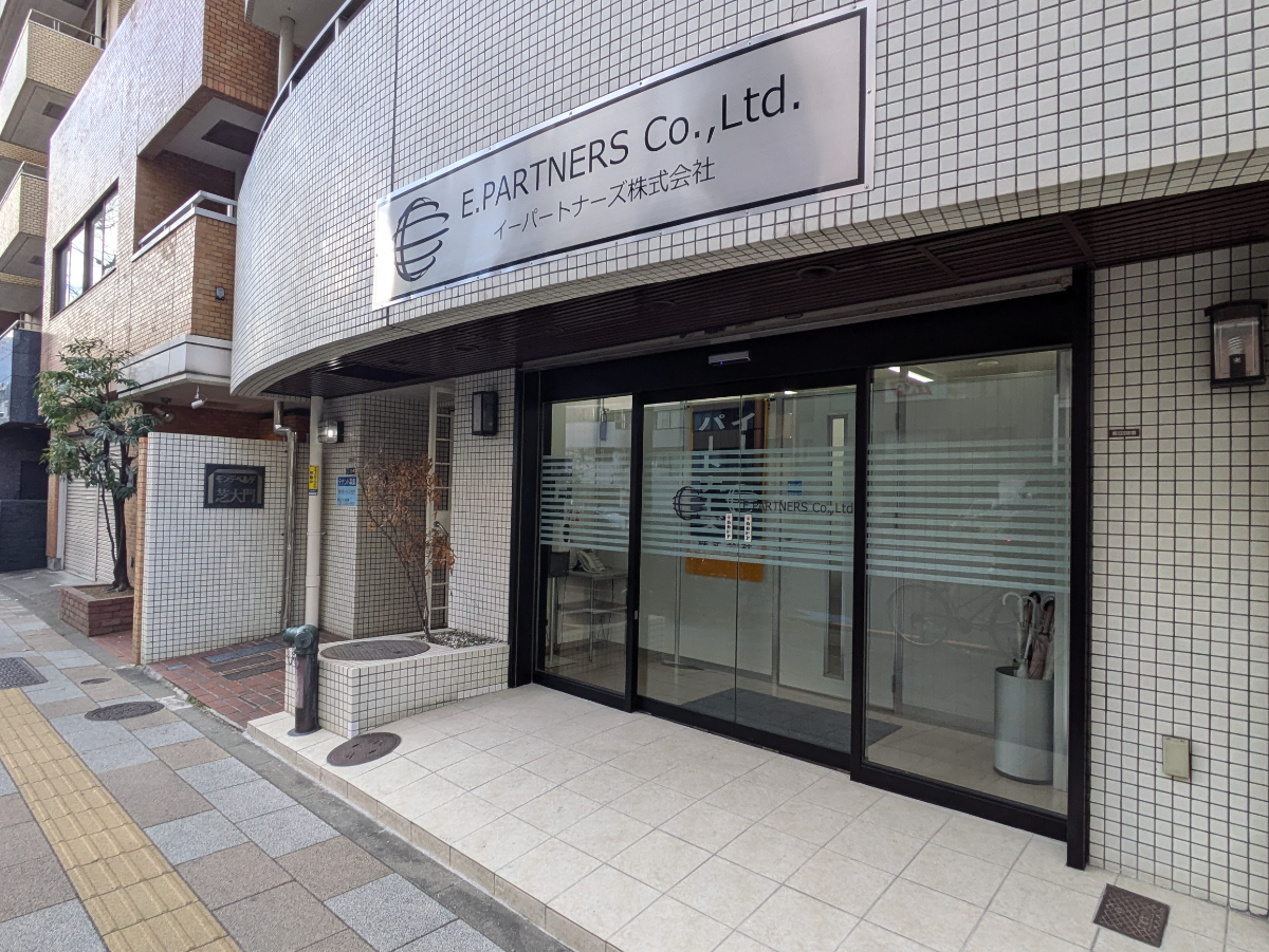 fresh/building/J00100379542_13