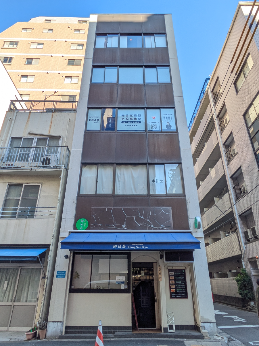 fresh/building/J00100379545_1