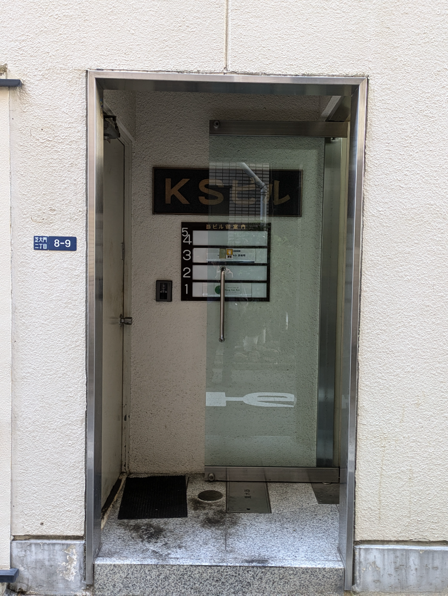 fresh/building/J00100379545_3